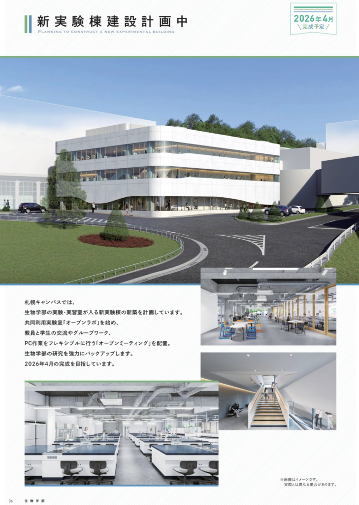 画像に alt 属性が指定されていません。ファイル名: 8e8c05a5b1ae8ff7d1853ff47e455699-729x1024.png