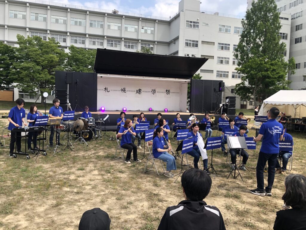 画像に alt 属性が指定されていません。ファイル名: IMG_9509-1024x768.jpeg