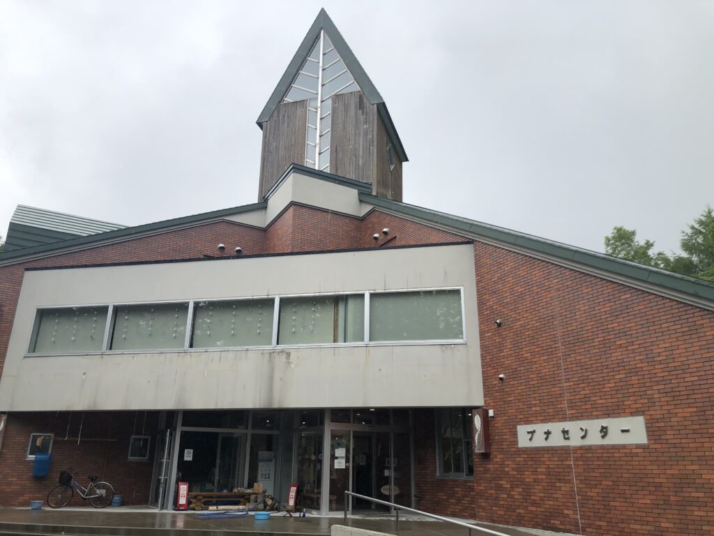 画像に alt 属性が指定されていません。ファイル名: IMG_9552-1-1024x768.jpeg