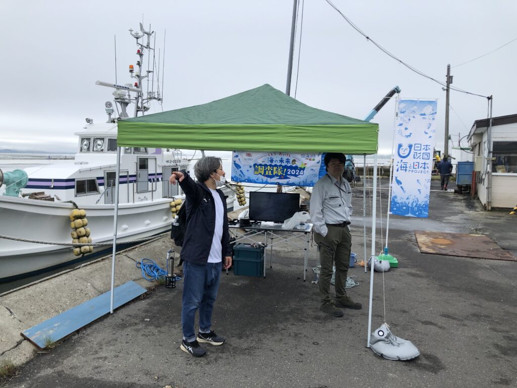 画像に alt 属性が指定されていません。ファイル名: IMG_9575-1024x768.jpeg